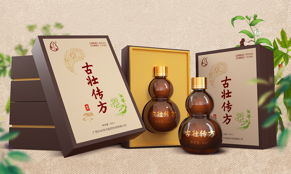 古壯傳方露酒